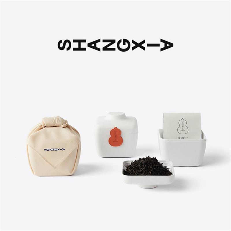 SHANG XIA上下紅茶正山赤玉50g 茶葉禮盒裝節(jié)日送禮長(zhǎng)輩結(jié)婚禮物