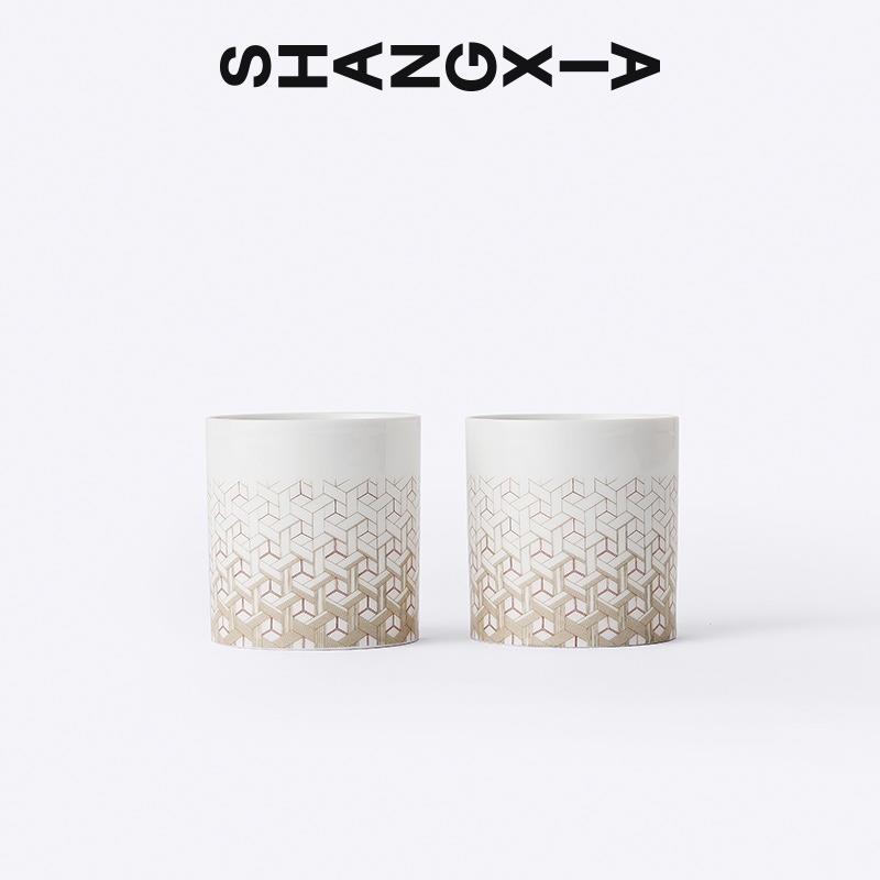 SHANG XIA上下白瓷對(duì)杯套裝茶具杯子 生日禮物結(jié)婚禮物情侶對(duì)杯