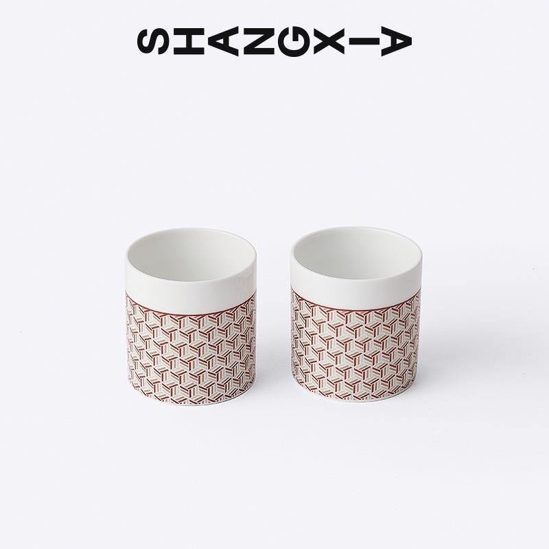 SHANG XIA上下白瓷對(duì)杯套裝茶具杯子 生日禮物結(jié)婚禮物情侶對(duì)杯