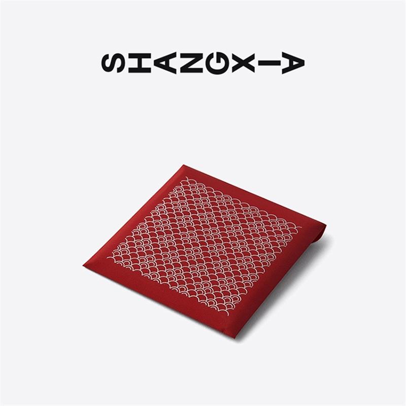 SHANG XIA上下霽月香茗滇紅茶陶瓷杯 茶葉茶罐禮盒結(jié)婚禮物節(jié)日禮