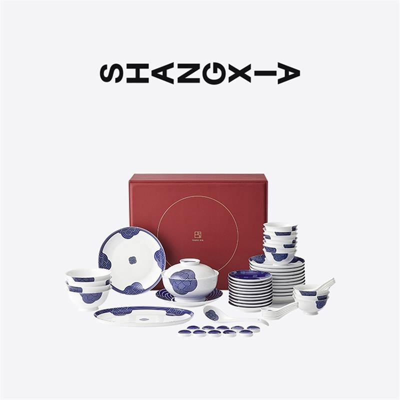 SHANG XIA上下中國結(jié)系列 餐具禮盒碗碟套裝家用結(jié)婚送禮結(jié)婚禮物