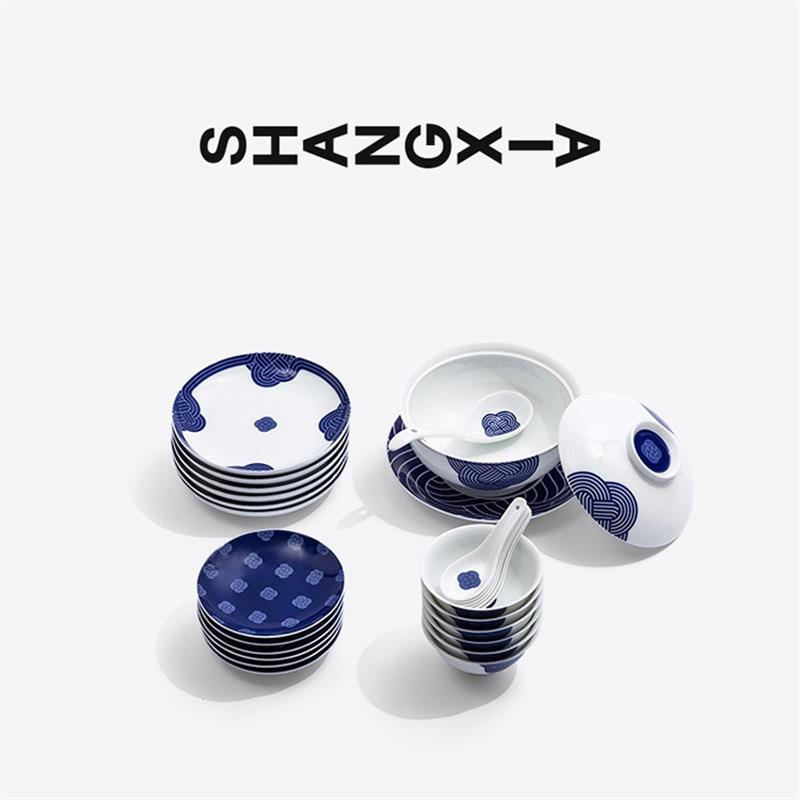 SHANG XIA上下中國結(jié)系列 餐具禮盒碗碟套裝家用結(jié)婚送禮結(jié)婚禮物