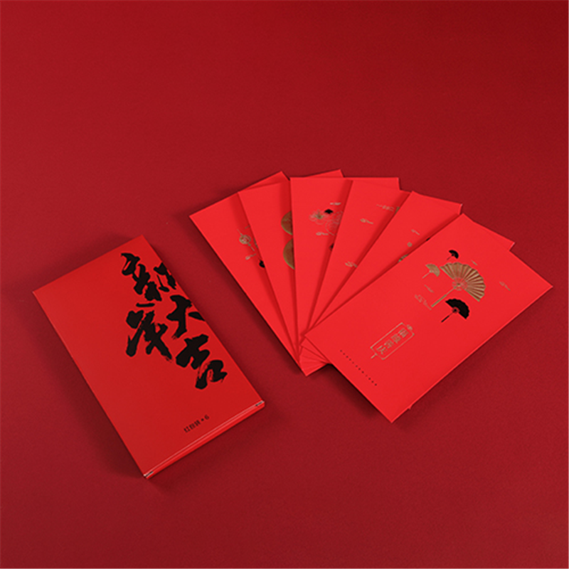 新年大吉·臺歷紅包袋組