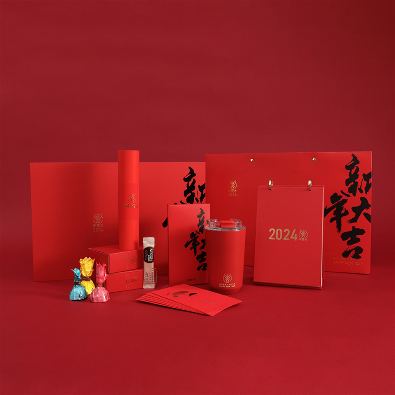 新年大吉·保溫杯福記組