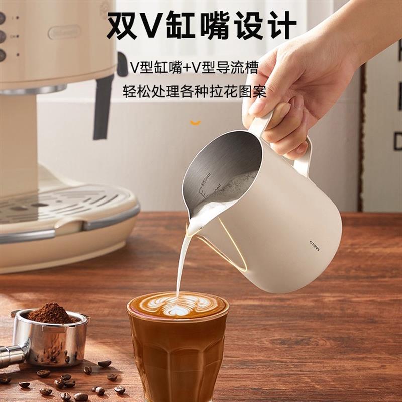 德國simelo拉花杯奶泡杯不銹鋼奶泡壺尖嘴杯咖啡器具奶缸拉花缸