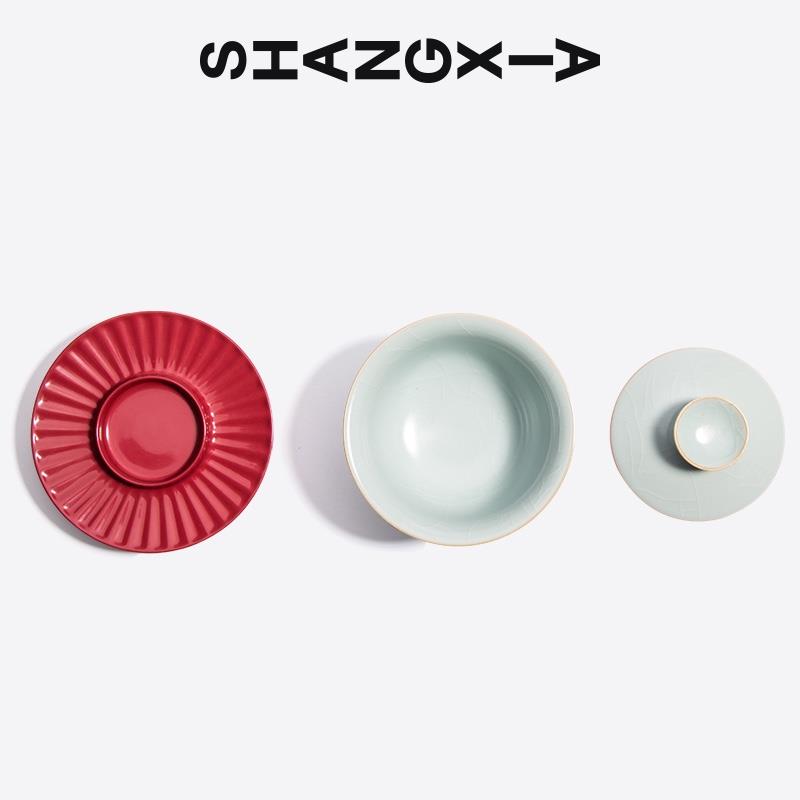 SHANG XIA上下三才蓋碗配大漆盞 茶杯茶具禮盒送長輩禮物結(jié)婚禮物