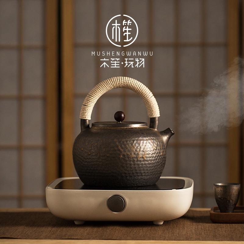 木笙玩物圍爐煮茶壺復(fù)古陶瓷功夫茶具燒水壺小型煮茶器中式提梁壺