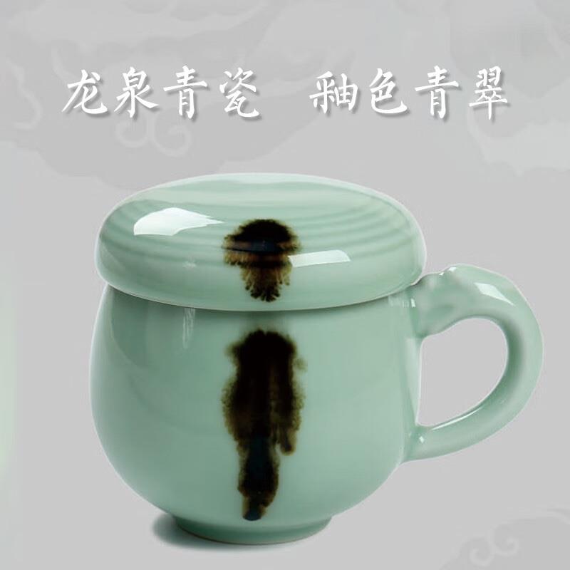 清樸堂 觀復嘟嘟杯 龍泉青瓷茶杯陶瓷純銀濾辦公杯 觀復博物館馬未都同款 典藏版