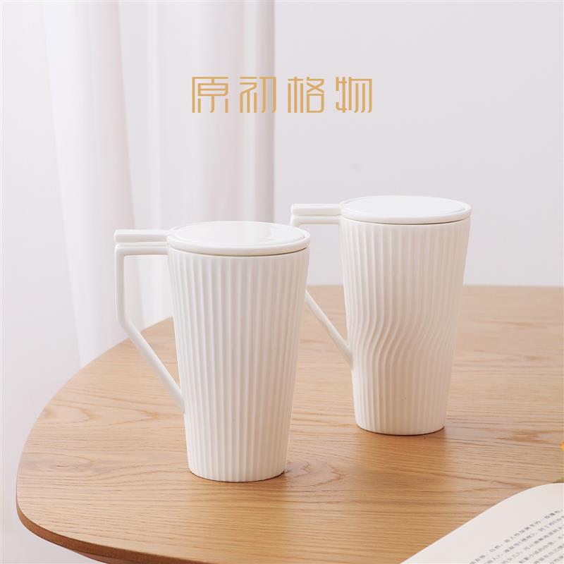 原初格物曲直杯泡茶杯個(gè)人專用辦公室大容量帶蓋過(guò)濾女士茶杯
