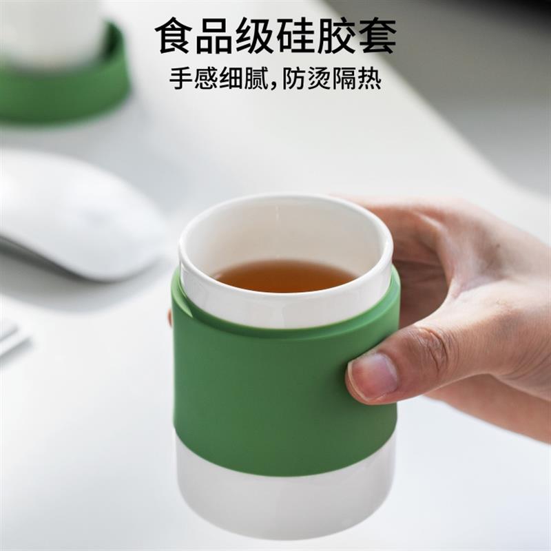 原初格物悅杯辦公室泡茶杯茶水分離快客杯旅行茶具便攜式陶瓷水杯