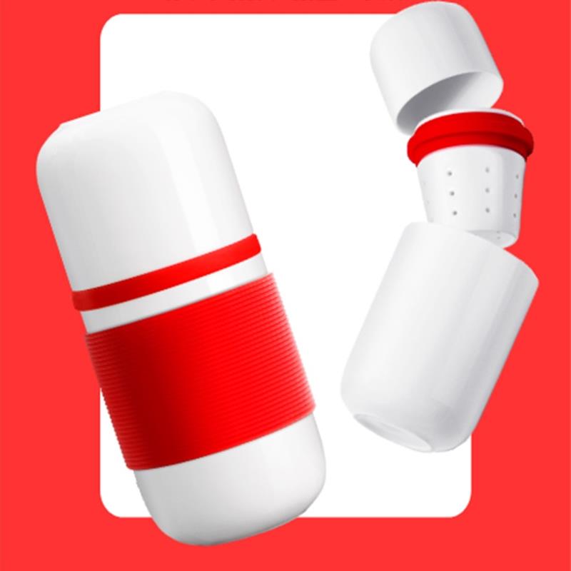 原初格物同心杯陶瓷泡茶杯茶水分離便攜茶具旅行快客杯一壺二杯