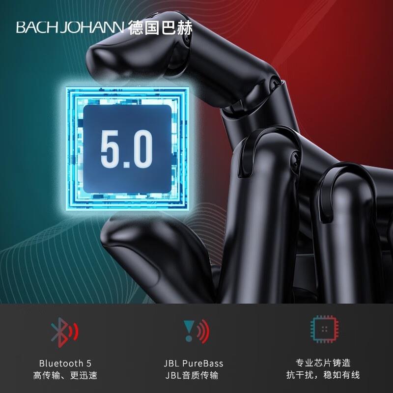 bach johann 德國巴赫NE03無線藍(lán)牙耳機(jī)頸掛脖式運(yùn)動(dòng)雙耳跑步超長(zhǎng)待機(jī)降噪蘋果華為通用