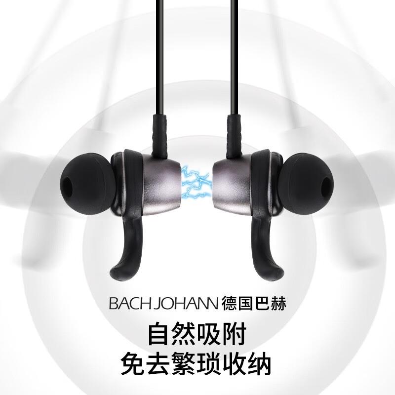 bach johann 德國巴赫NE03無線藍(lán)牙耳機(jī)頸掛脖式運(yùn)動(dòng)雙耳跑步超長(zhǎng)待機(jī)降噪蘋果華為通用