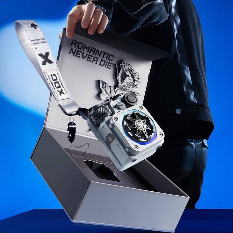 貓王收音機(jī)貓王音響 XOG機(jī)械光域Cube典藏版無(wú)線藍(lán)牙音箱賽博風(fēng)音響指尖陀螺禮盒裝七夕禮物送男友 