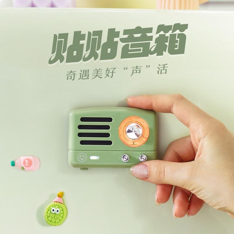 貓王收音機貓王靈感貼貼音響meet藍牙小音響冰箱貼磁吸音響廚房創(chuàng)意擺件復古男女七夕情人節(jié)禮物