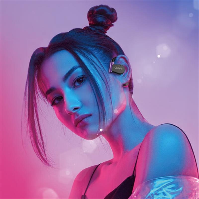 cleer任賢齊代言ARC II不入耳開放式智能游戲無線藍(lán)牙耳機(jī)掛耳式高端電競低延遲耳機(jī)適用安卓節(jié)日禮物