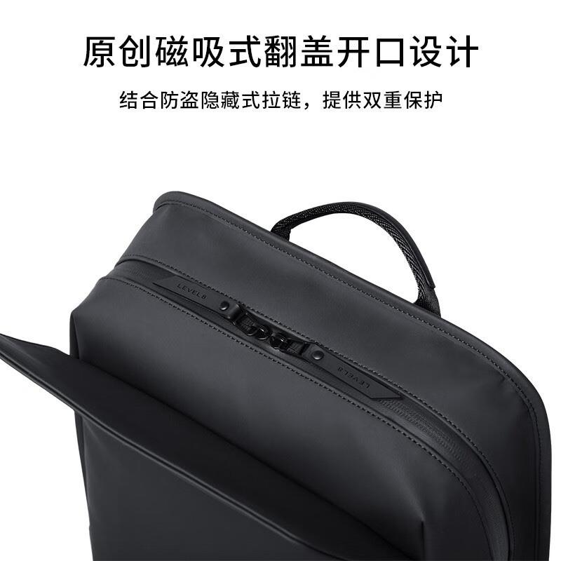 地平線8號(hào)（LEVEL8）背包 休閑商務(wù)筆記本電腦包14英寸 男女通勤雙肩包 LA-1835 黑色