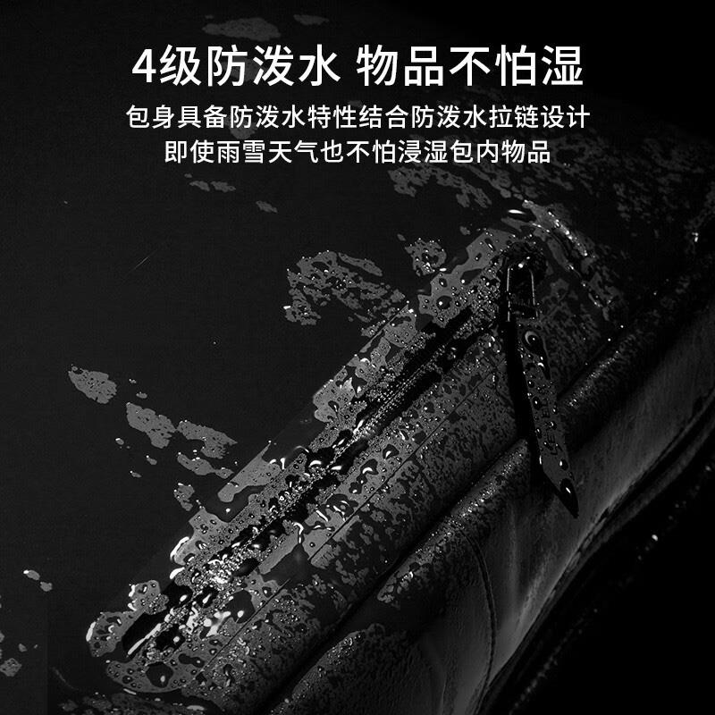 地平線8號(hào)（LEVEL8）背包 休閑商務(wù)筆記本電腦包14英寸 男女通勤雙肩包 LA-1835 黑色