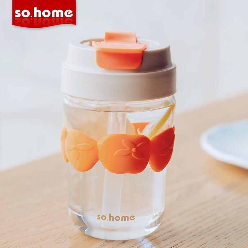 so.home柿柿如意雙飲玻璃水杯女便攜咖啡杯可愛高顏值帶吸管隨行學生杯子 