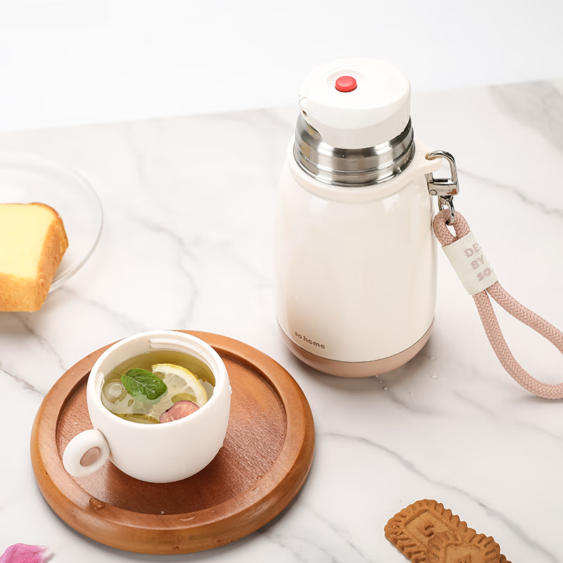 so.home新款靈弧隨行保溫杯304不銹鋼帶蓋提繩便攜保溫杯隨行密封咖啡杯