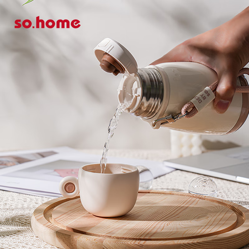 so.home新款靈弧隨行保溫杯304不銹鋼帶蓋提繩便攜保溫杯隨行密封咖啡杯