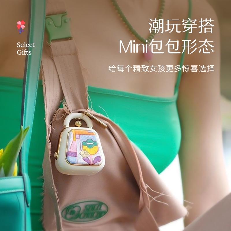 貓王收音機(jī)貓王音響CoCo迷你音樂手包藝術(shù)高定藍(lán)牙音響小型無線藍(lán)牙音箱語(yǔ)音錄音告白神器情人節(jié)禮物送女友