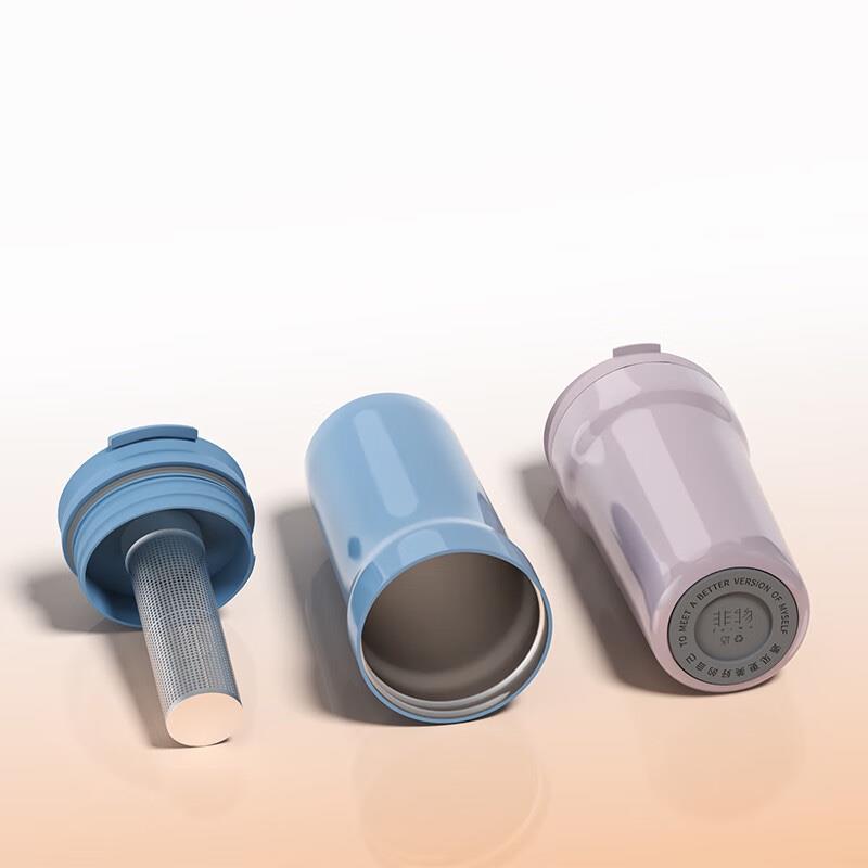 非物自由詩多功能保溫飲料杯