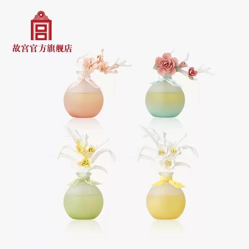 故宮 紫禁花開香氛擺件 擴香瓷花節(jié)日禮品生日禮物新婚禮物