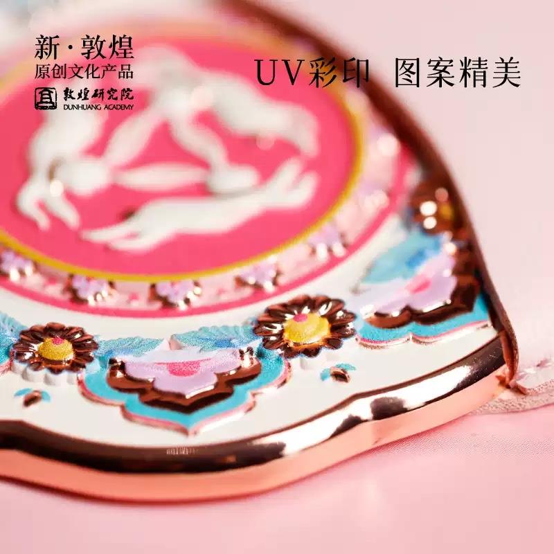 敦煌研究院三兔共耳敦煌銅鏡生日禮物女生閨蜜實用的高級感伴手禮