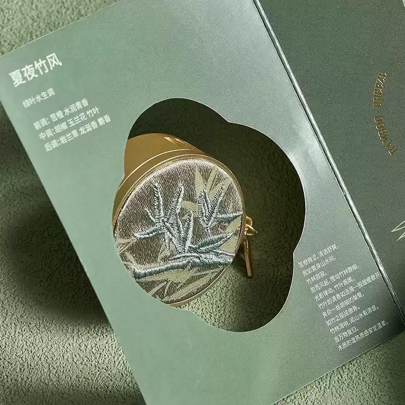 大英博物館竹風車載香薰出風口汽車香氛車內飾品擺件裝飾高級感