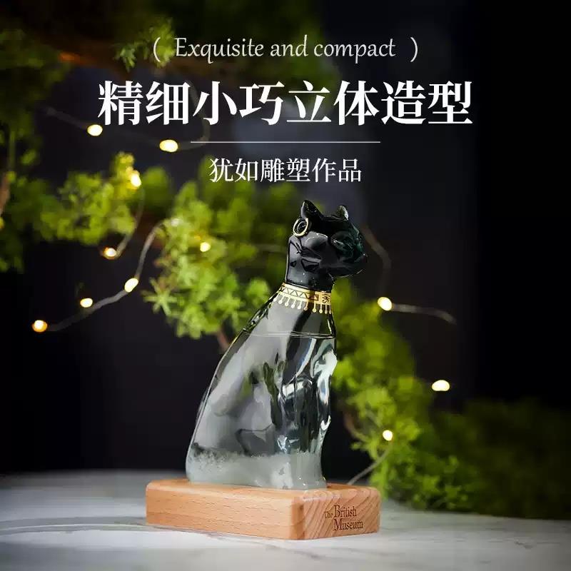 大英博物館埃及文創(chuàng)安德森貓?zhí)鞖馄匡L(fēng)暴瓶擺件新婚男生生日禮物