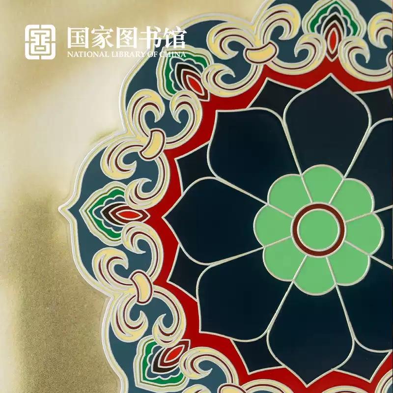 國家圖書館敦煌繁花文創(chuàng)實用化妝鏡子隨身設計小眾送男女生日禮物