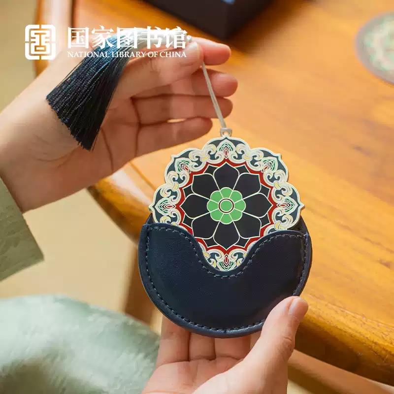 國家圖書館敦煌繁花文創(chuàng)實用化妝鏡子隨身設計小眾送男女生日禮物