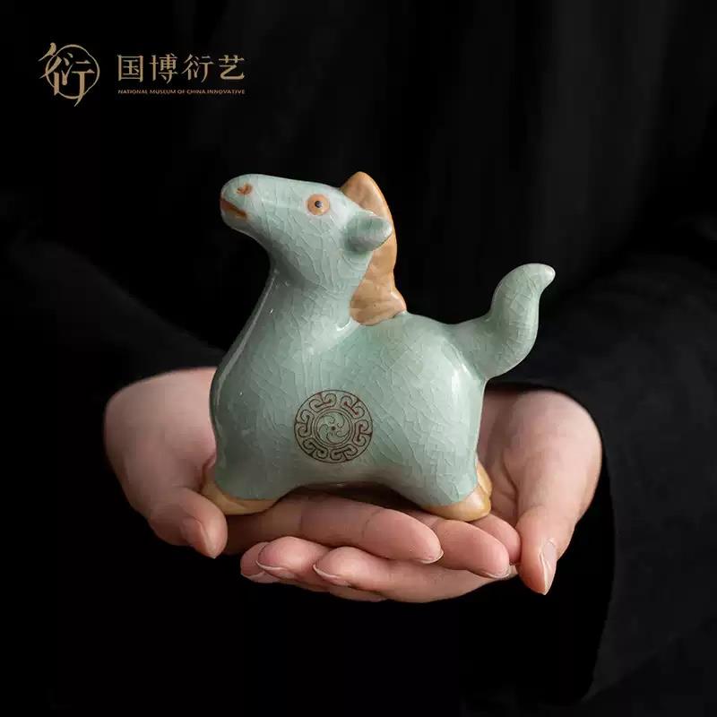 中國(guó)國(guó)家博物館一日千里駿馬陶瓷擺件家居飾品辦公室創(chuàng)意裝飾禮物