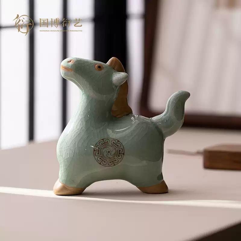 中國(guó)國(guó)家博物館一日千里駿馬陶瓷擺件家居飾品辦公室創(chuàng)意裝飾禮物