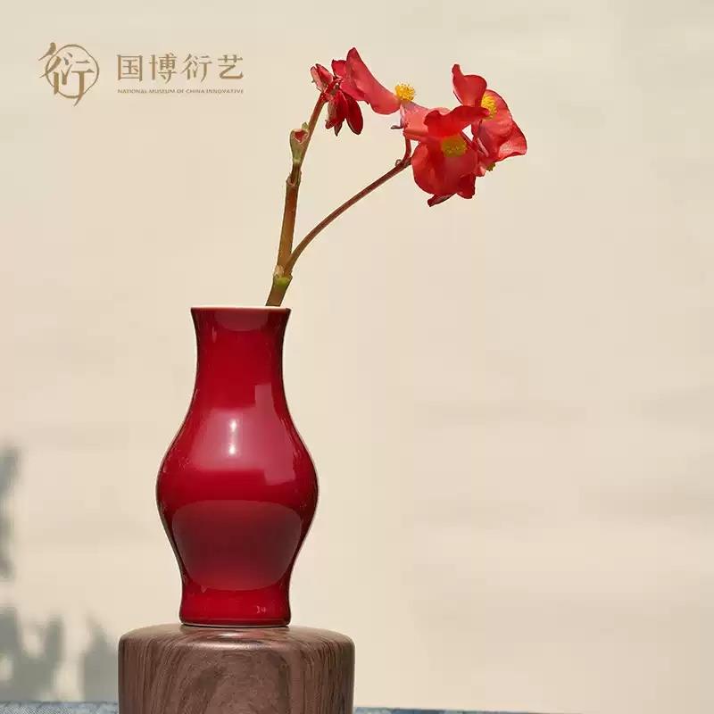 中國(guó)國(guó)家博物館迷你陶瓷花瓶博物館創(chuàng)意小巧精致擺件書房裝飾禮物
