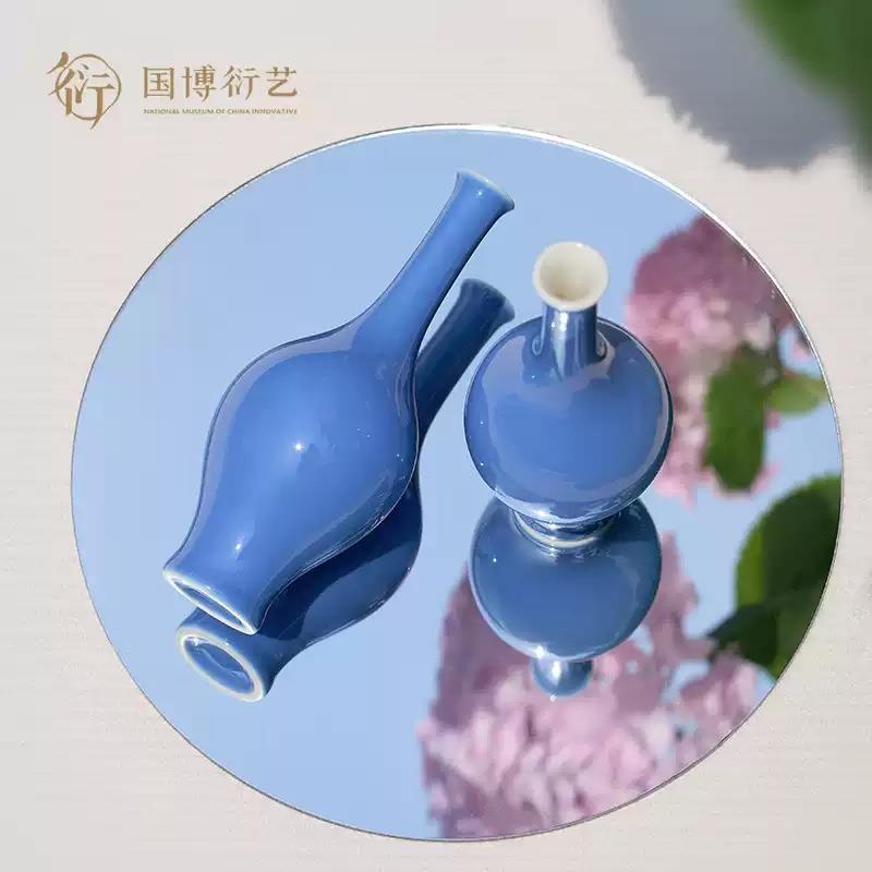 中國(guó)國(guó)家博物館迷你陶瓷花瓶博物館創(chuàng)意小巧精致擺件書房裝飾禮物