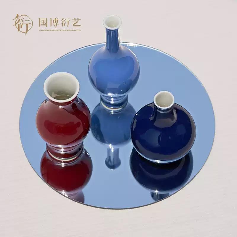 中國(guó)國(guó)家博物館迷你陶瓷花瓶博物館創(chuàng)意小巧精致擺件書房裝飾禮物
