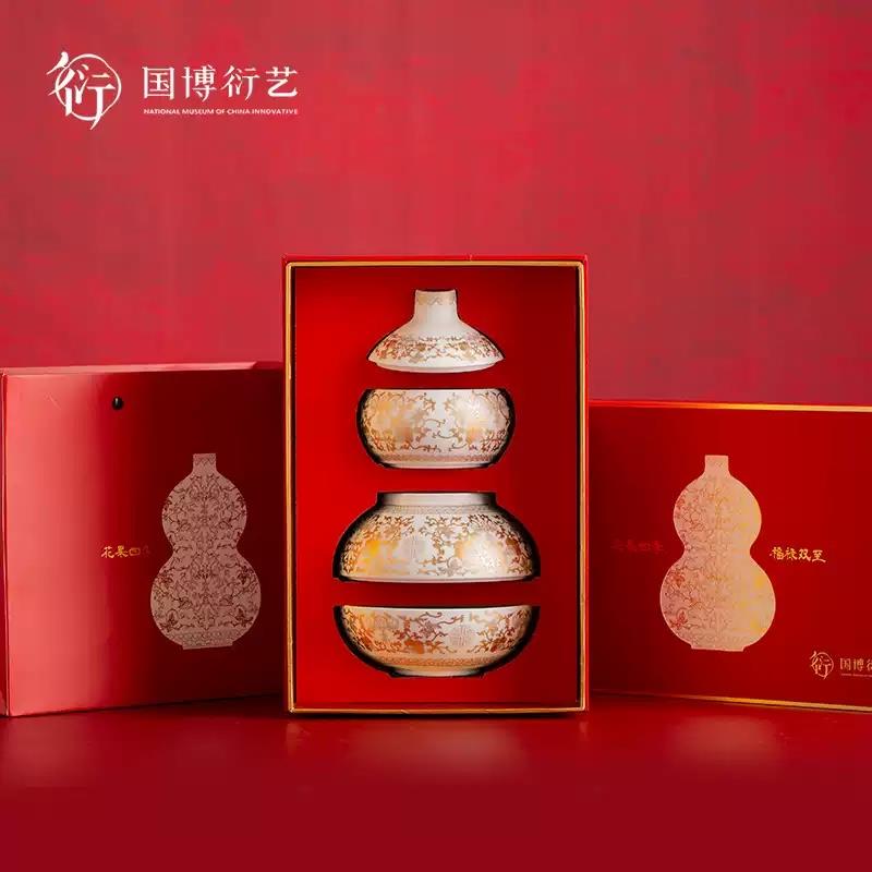 中國國家博物館花果福祿食盒創(chuàng)意收納干果擺放新婚生日伴手禮物