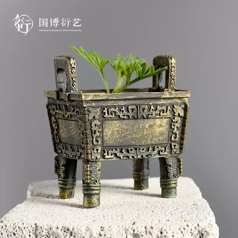 中國國家博物館立體青銅器小盆栽冰箱貼套裝創(chuàng)意冰箱貼紀念品禮物