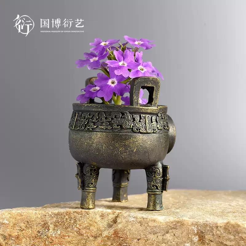 中國國家博物館立體青銅器小盆栽冰箱貼套裝創(chuàng)意冰箱貼紀念品禮物