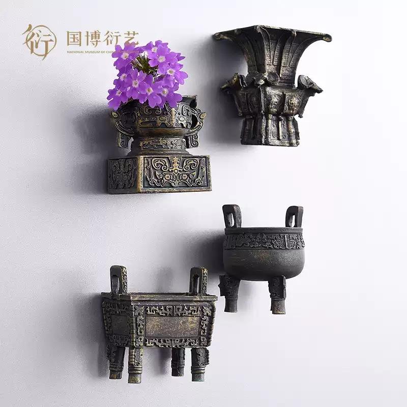 中國國家博物館立體青銅器小盆栽冰箱貼套裝創(chuàng)意冰箱貼紀念品禮物