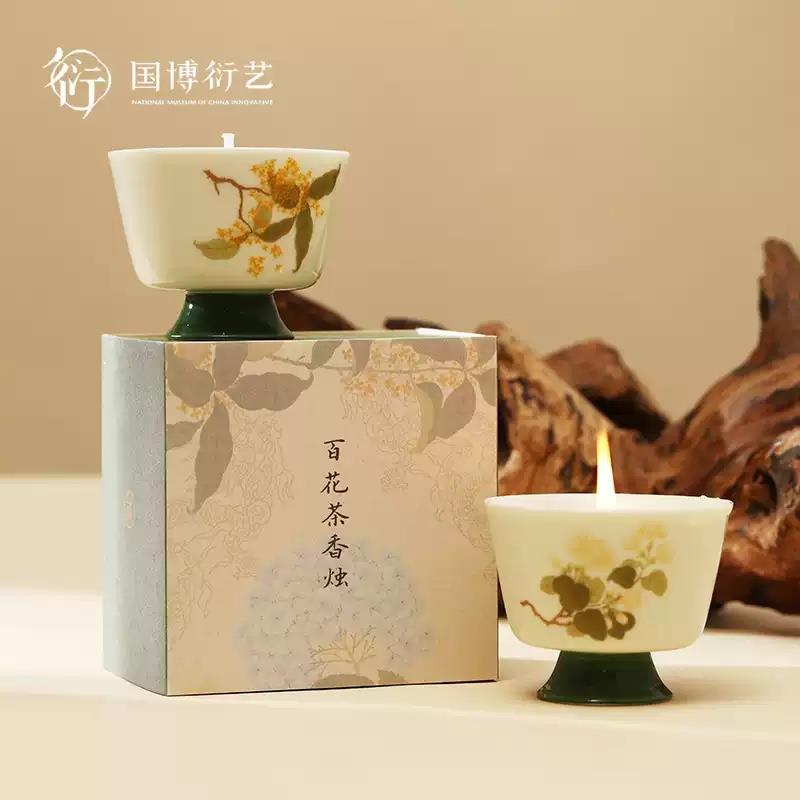 中國國家博物館百花茶香燭創(chuàng)意香氛家用精致生日禮物伴手禮送朋友