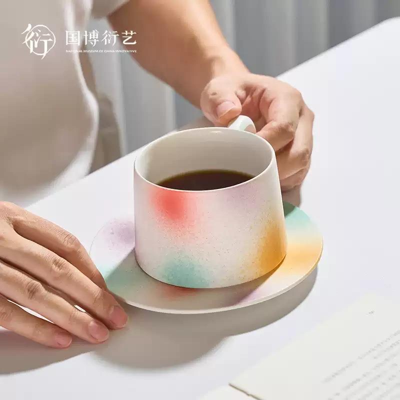 中國(guó)國(guó)家博物館桃花洞釉咖啡杯碟套裝手工創(chuàng)意特色送朋友生日禮物