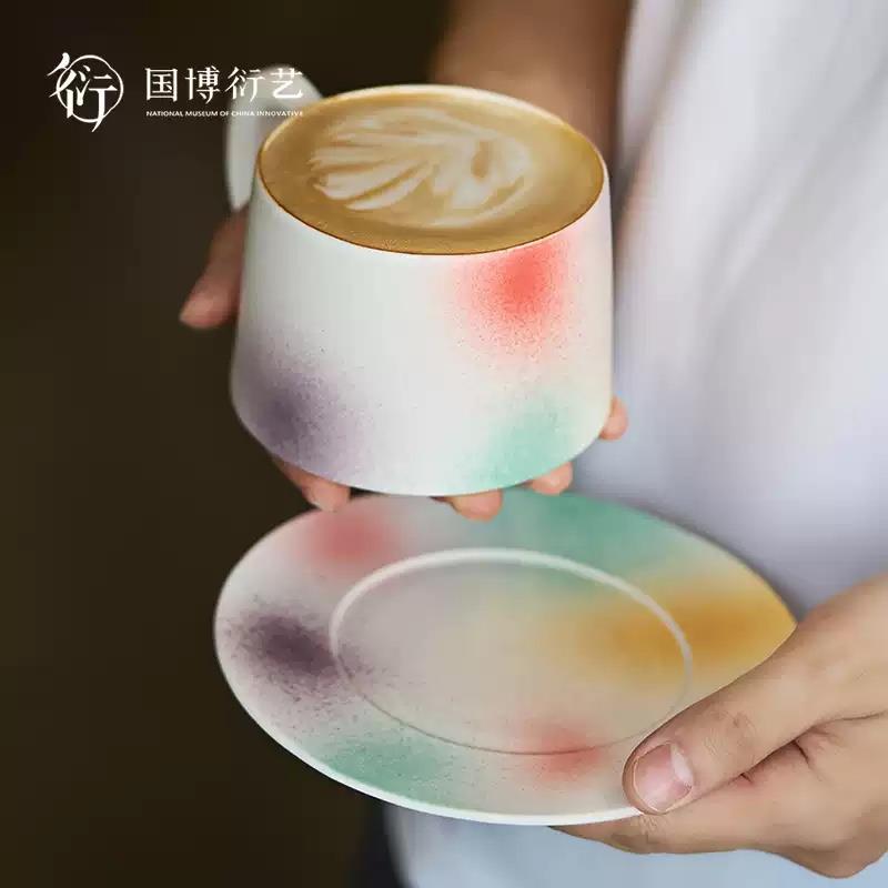 中國(guó)國(guó)家博物館桃花洞釉咖啡杯碟套裝手工創(chuàng)意特色送朋友生日禮物