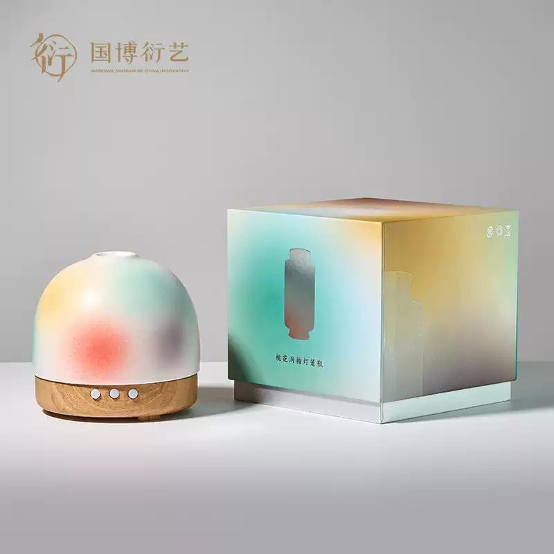 中國國家博物館桃花洞釉加濕香薰機(jī)家用實用特色創(chuàng)意新婚生日禮物