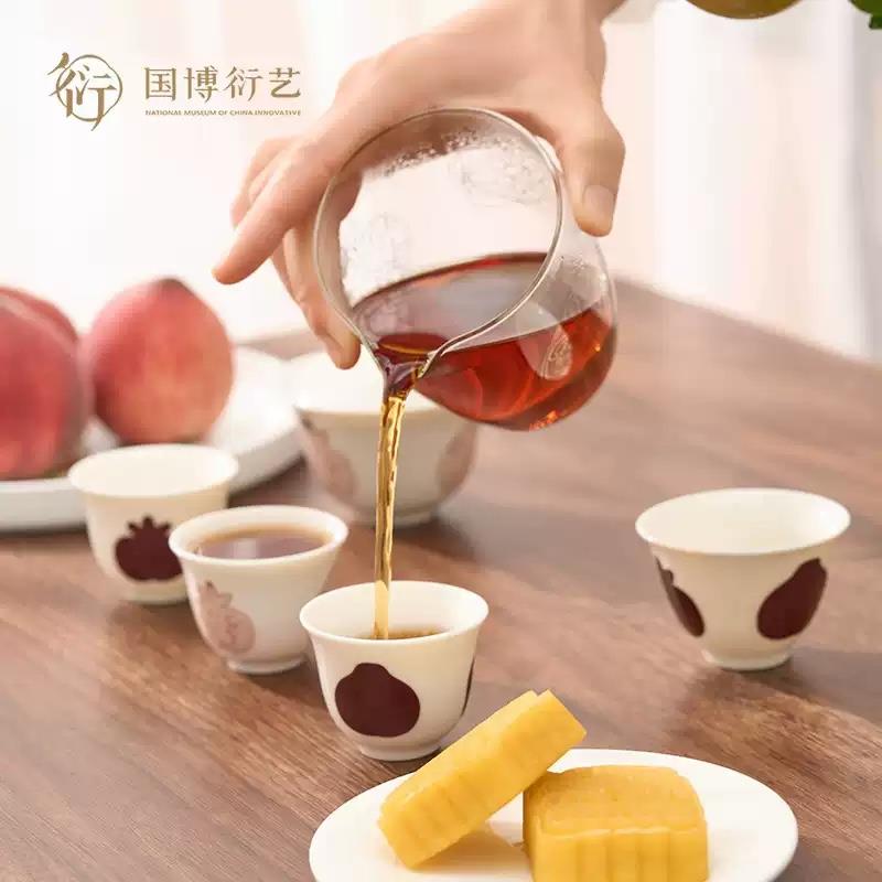 中國(guó)國(guó)家博物館天官賜福變色旅行茶具禮盒送長(zhǎng)輩送朋友生日禮物