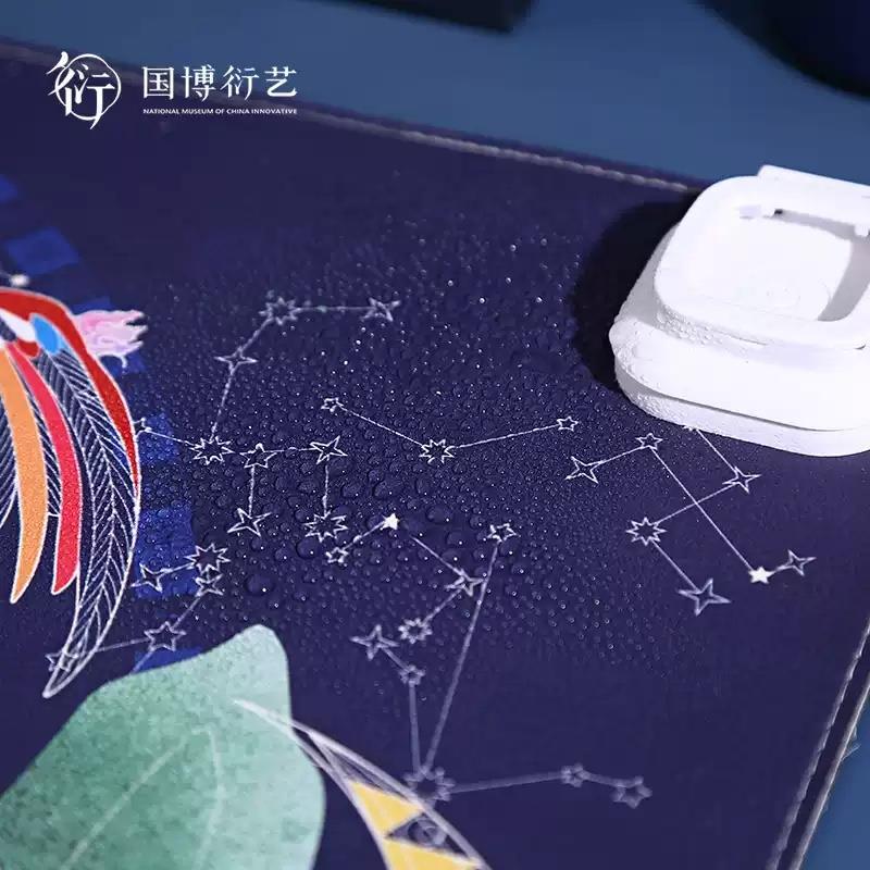 中國(guó)國(guó)家博物館星宿系列保溫套裝加熱鼠標(biāo)墊保溫杯辦公生日禮物