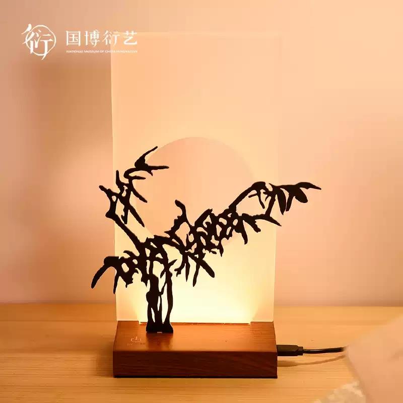 中國國家博物館徐渭竹蘭小夜燈創(chuàng)意中國風(fēng)結(jié)婚生日禮物男女臺燈