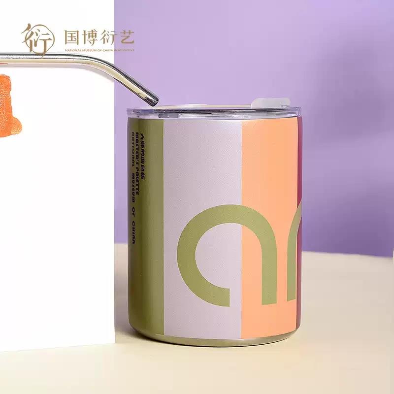 中國國家博物館拉斐爾莫蘭迪吸管杯創(chuàng)意杯子高顏值生日禮物